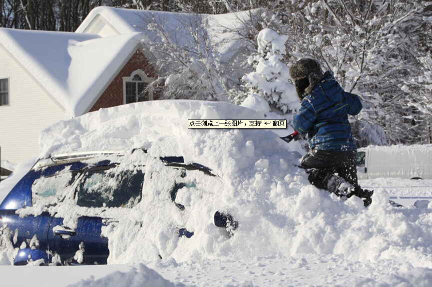 美国东北部遭大雪袭击 屋顶融雪电伴热很有效(图3)