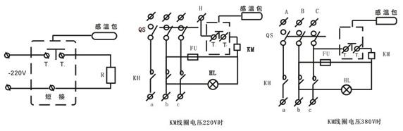 电伴热BJW51防爆温度控制器(图3)